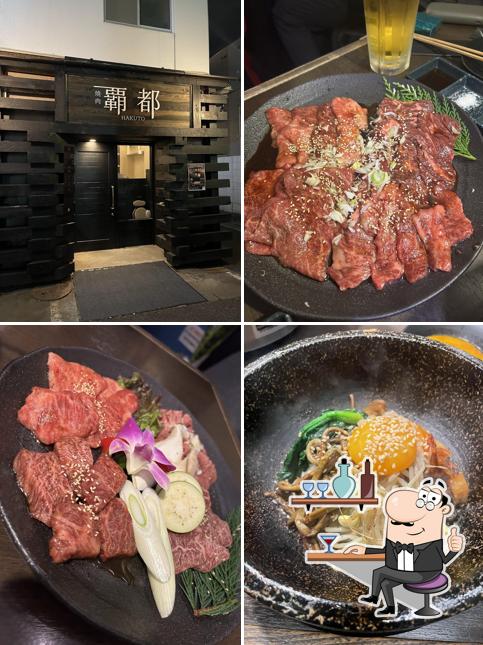 焼肉 ハクト
