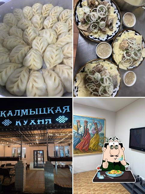 Кафе Элиста