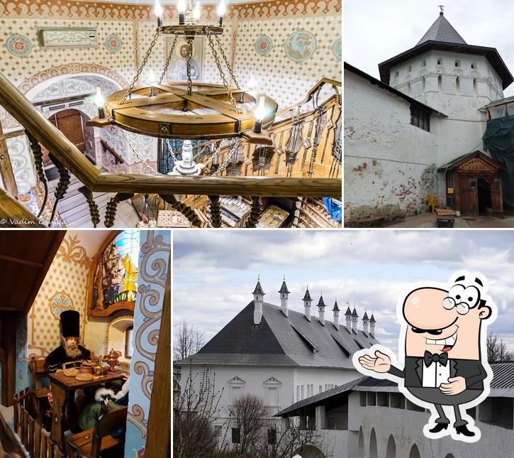 Провиантская башня