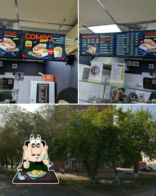 Döner № 1