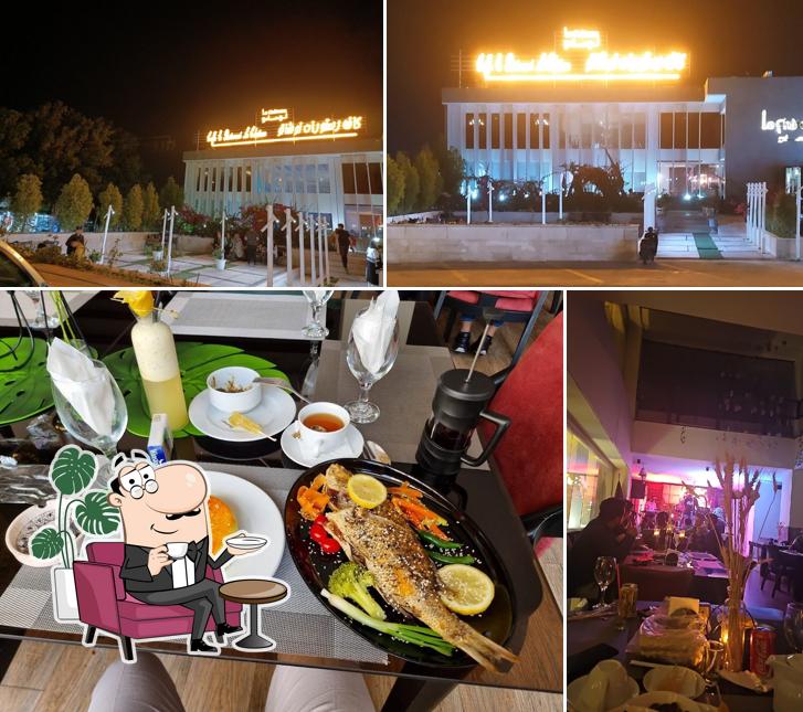 Loshato Restaurant