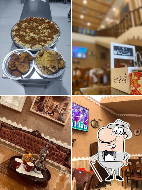 Bab Bu Khokha Resturant