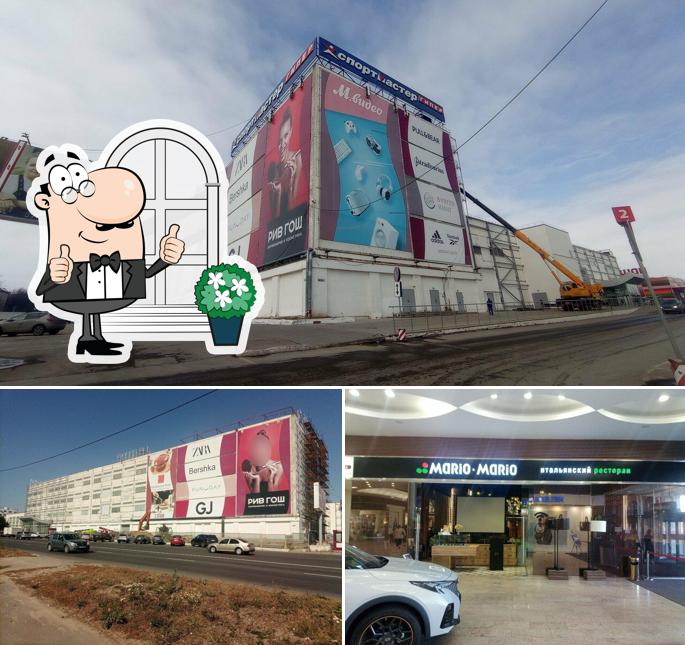 Внешнее оформление "Mario-Mario"