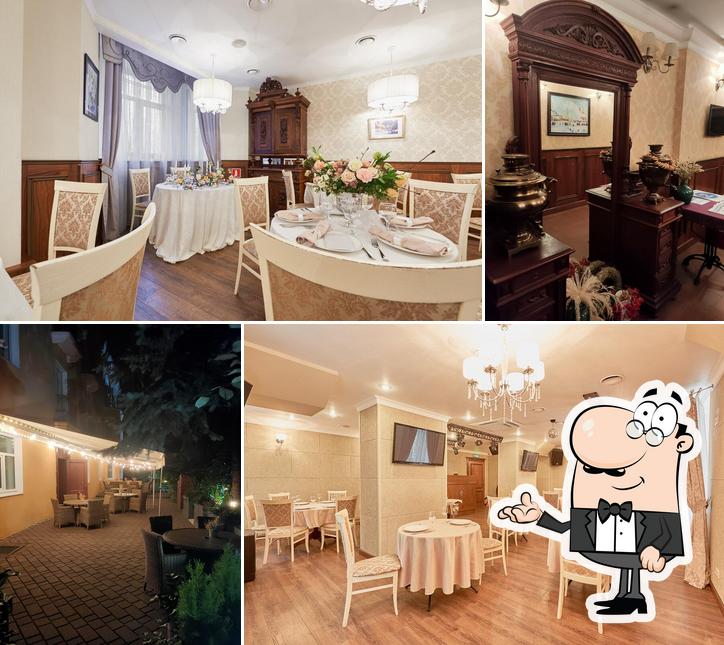 Русское Подворье