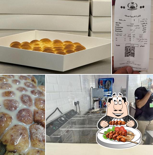 Sweets Bakery