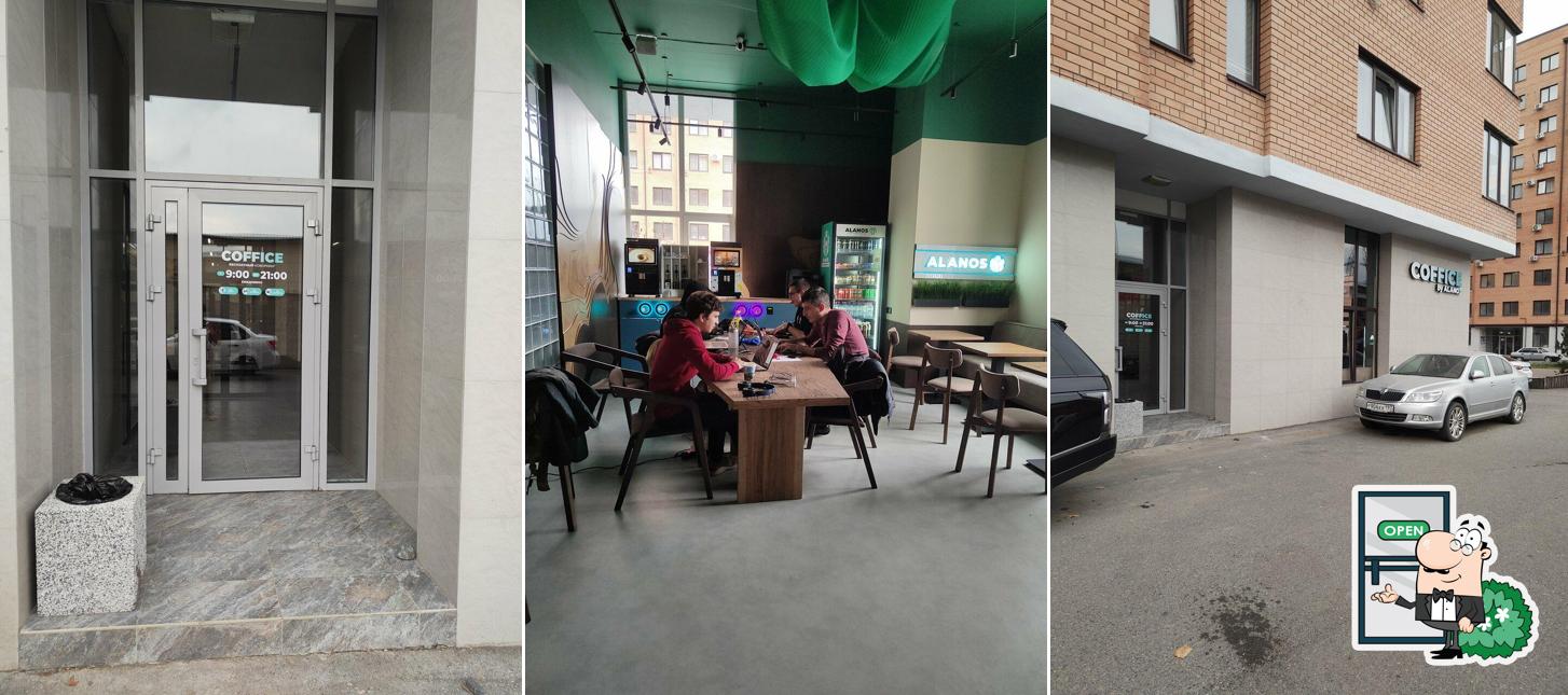 Alanos Coffice