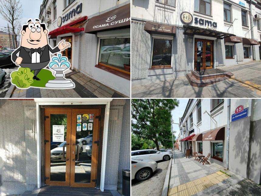 Наслаждайтесь свежим воздухом и пейзажем, открывающемся из "Осамы-Суши"