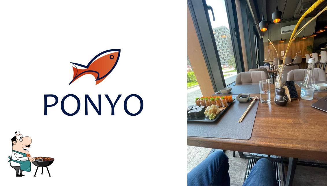 Это фотография ресторана "Ponyo"