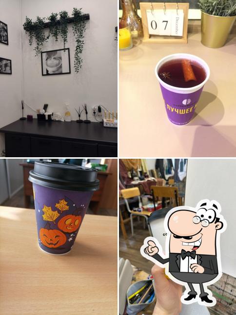 Coffeebrain