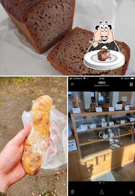 Bäckerei Brotzeit