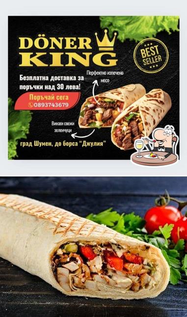 Дюнер Кинг (Döner King)