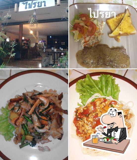 ร้านไปรยา (อาหาร+สเต็ก)