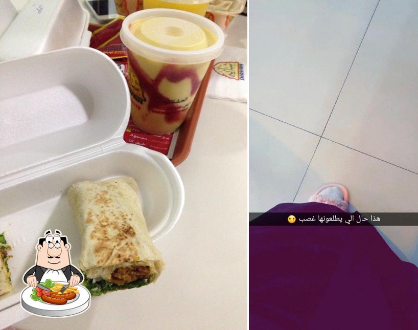 بيت المأكولات الإيرانية