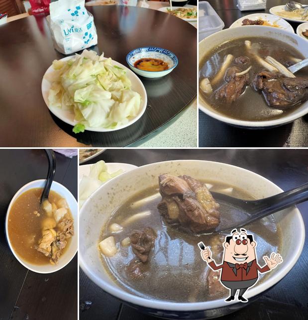 新立春小館