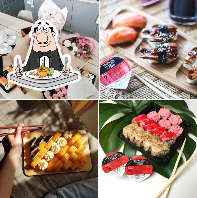 Блюда в "Суши-Маркет"