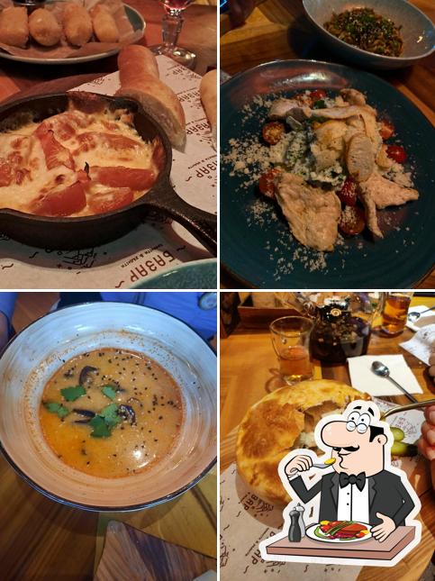 Блюда в "Базаре"