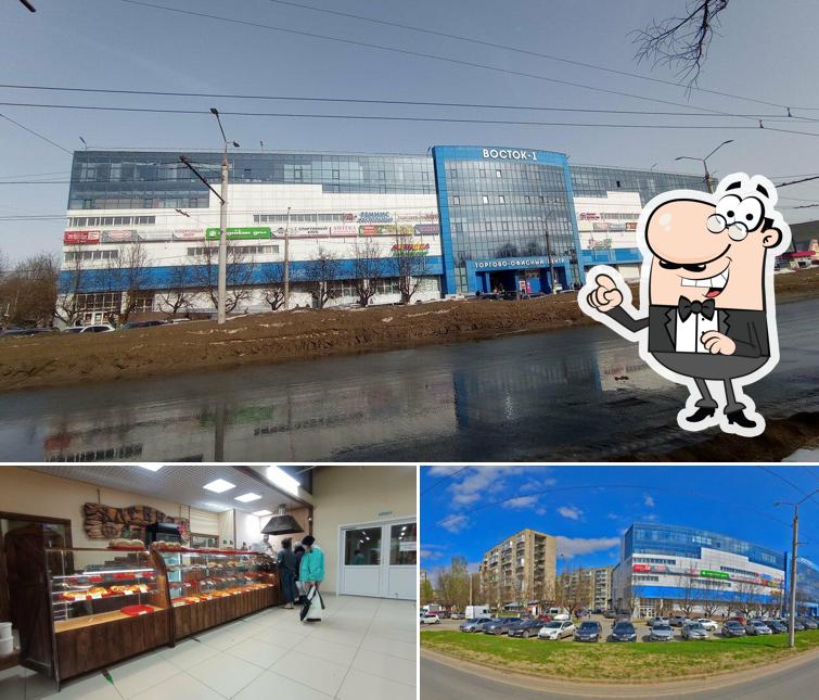 Хлебная лавка