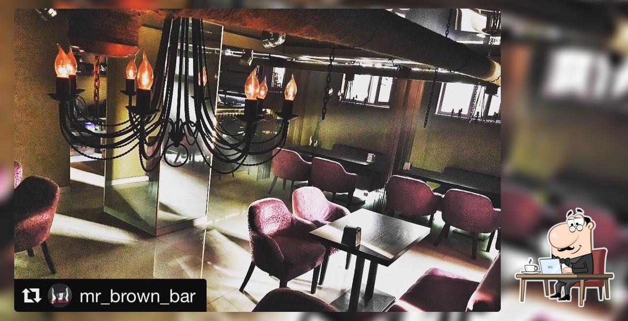 Brown Bar