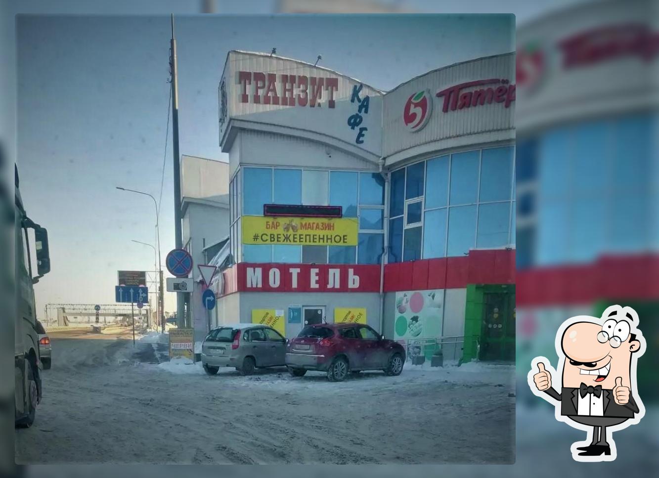 РАЗЛИВНЫЕ НАПИТКИ