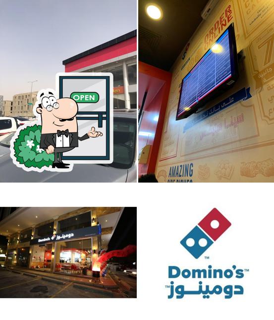 Domino's Pizza دومينوز بيتزا