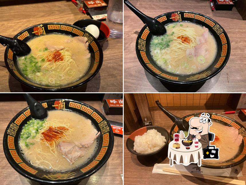 ICHIRAN Kyoto Yawata