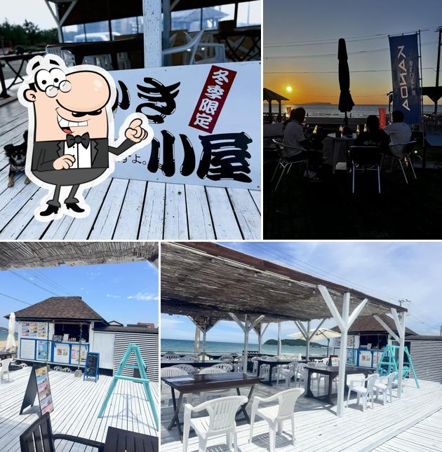 KANOA BBQ