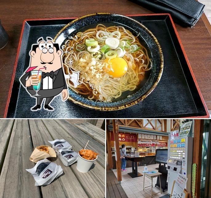 Omusubi Kororin