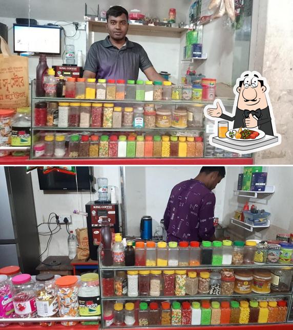 SHAMIM STORE