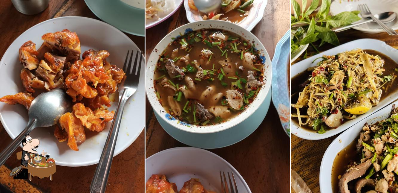 เจ๊เเดงส้มตำ