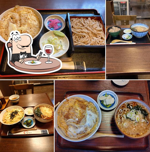 そば処 平尾増田屋