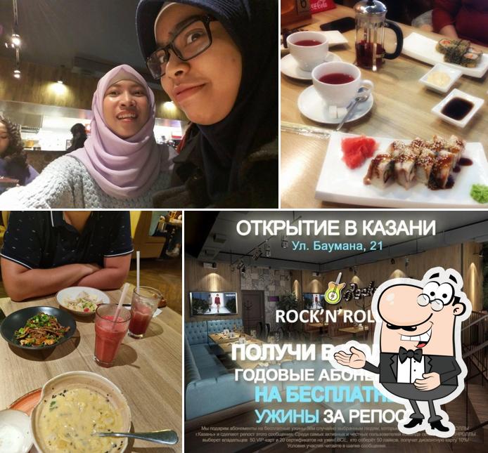 Рокнроллы