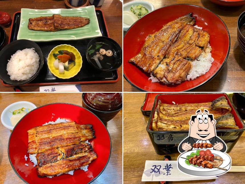 Unagi Restaurant Machida Futaba