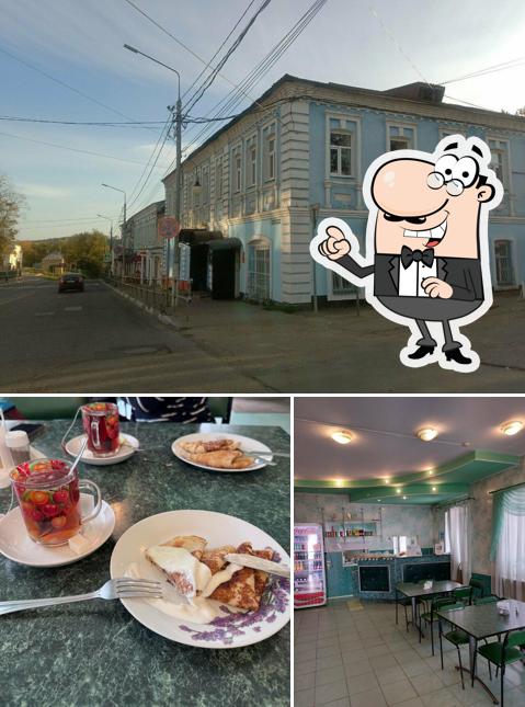 Блинчик