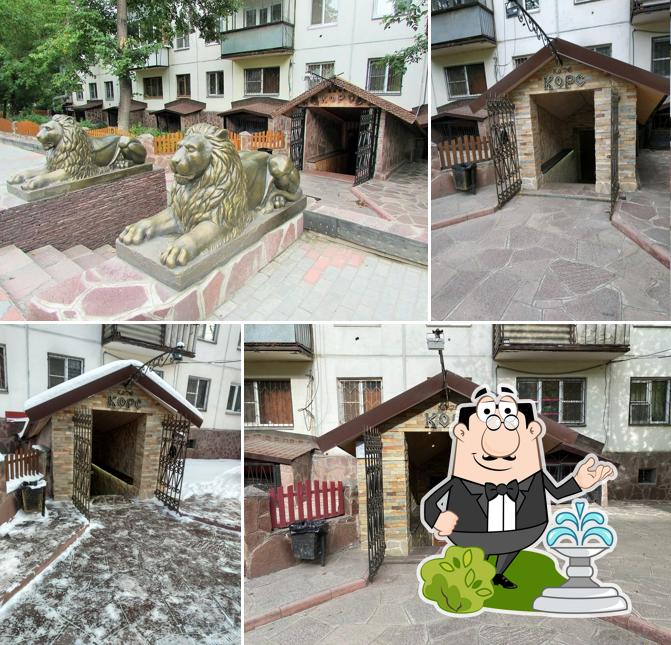 Корс