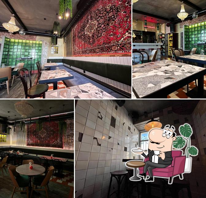 Молодежный