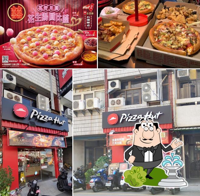 Pizza Hut Chiayi Puzi
