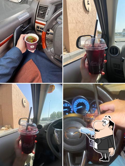 Arabica Café أرابيكا كافيه