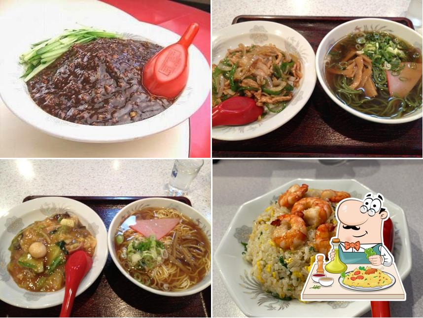 Chinchin Hanten