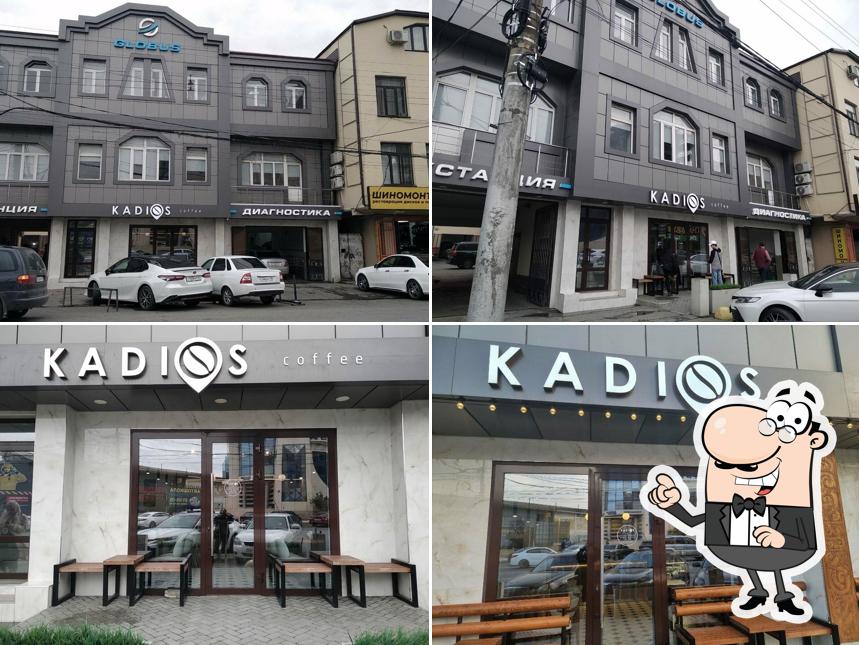 Kadios