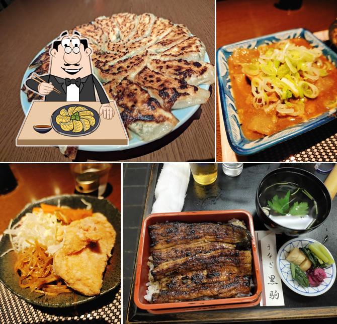 Naoharu