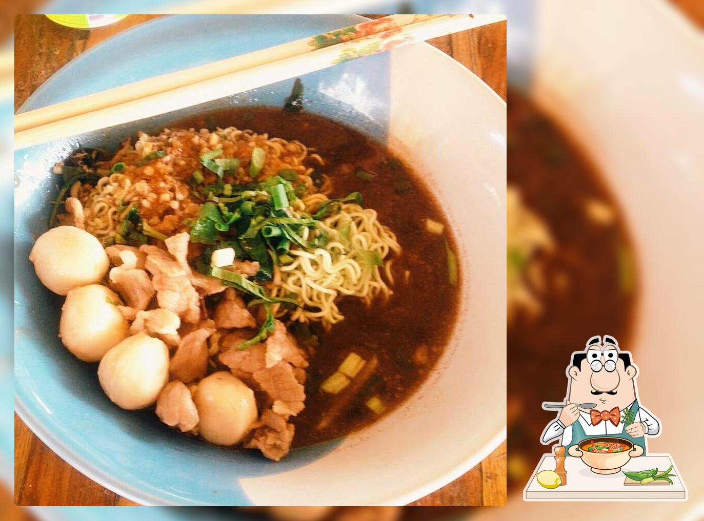 ก๋วยเตี๋ยวแซบเวอร์-ท่าช้างคล้อง