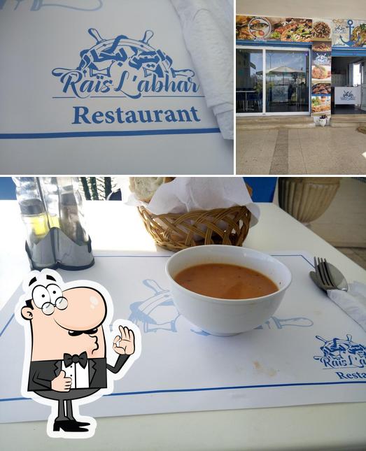 Restaurant Rais L'abhar