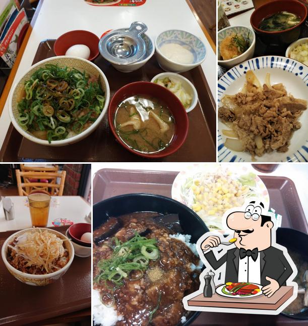 Sukiya