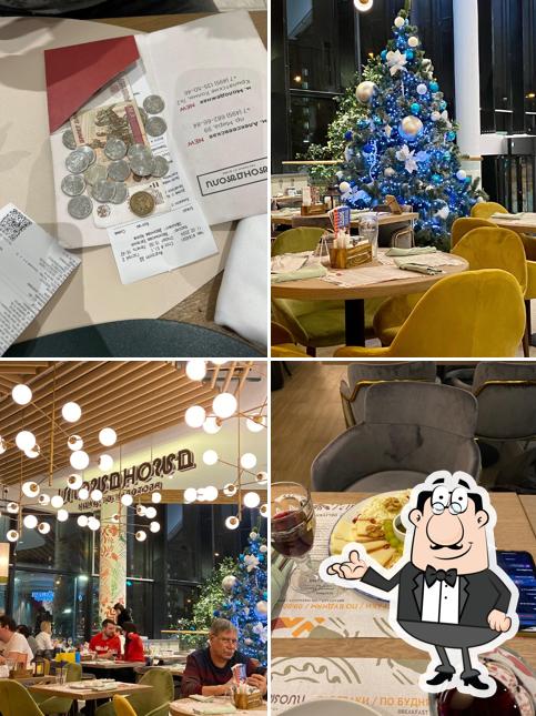 Забронируйте столик в "Джонджоли"