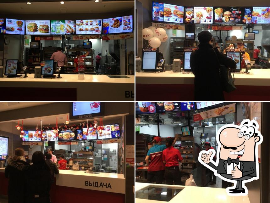 KFC