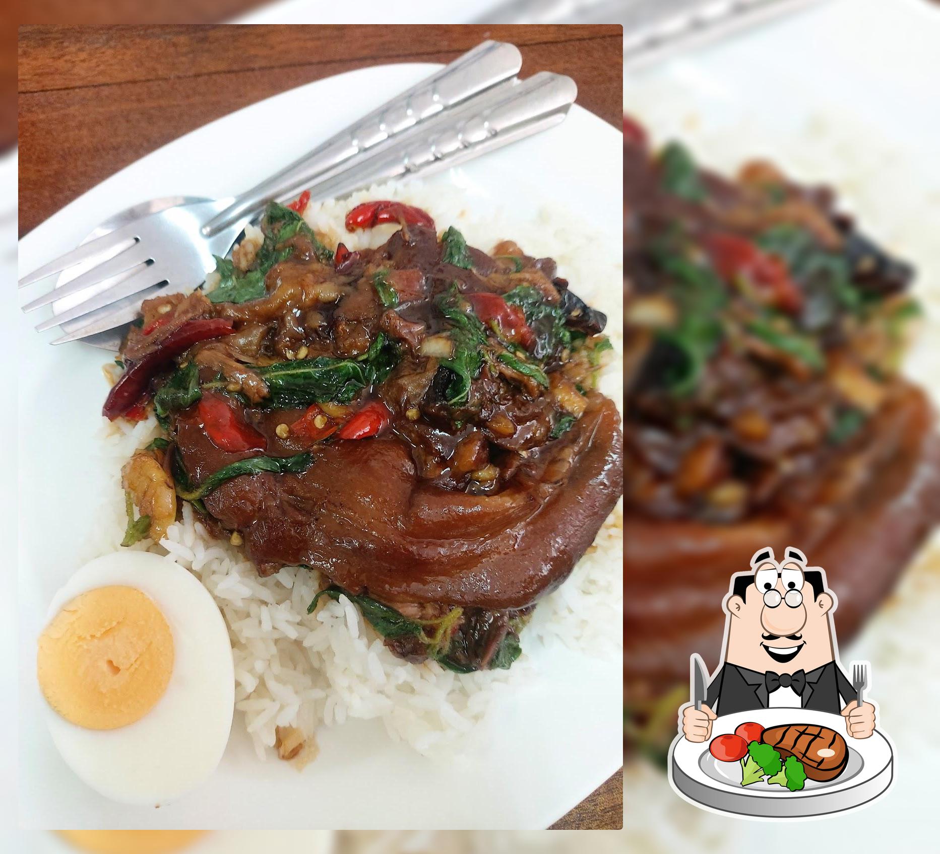 Papa ราชาบะหมี่เกี๊ยว