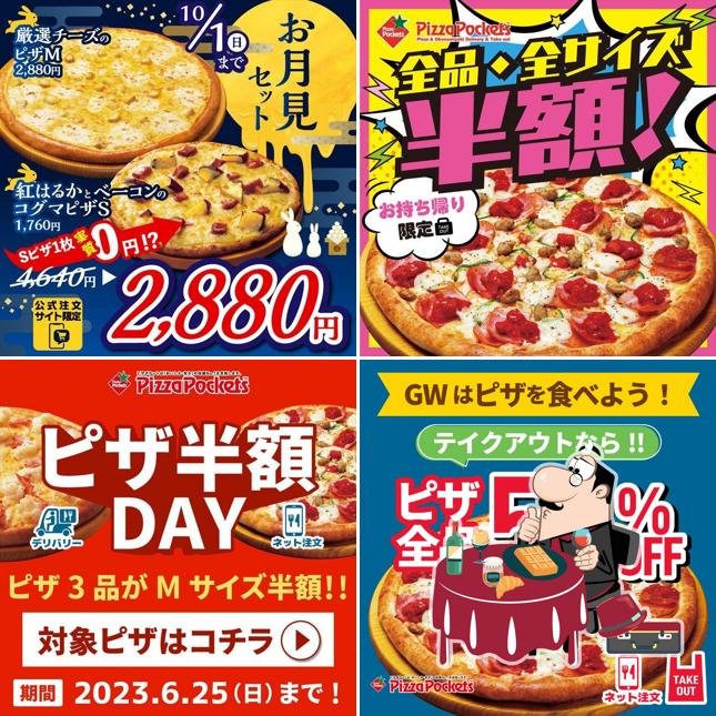 Pizza Pockets Umi