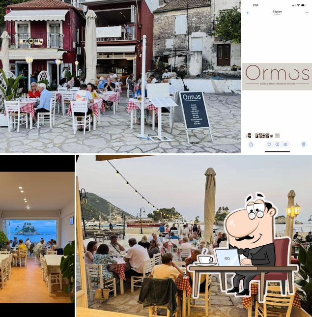Ormos Taverna