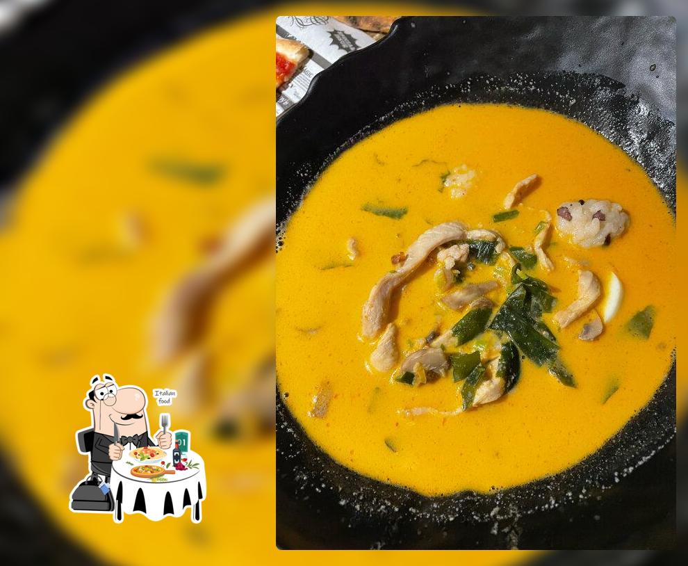 Патиссон Markt