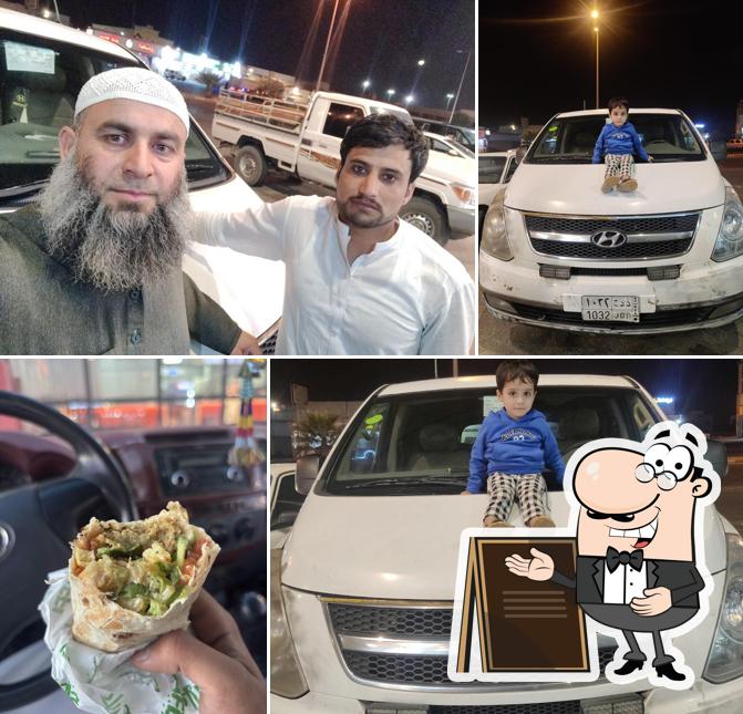 فلافل بلس تندحة